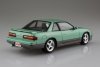 Aoshima 05964 1/24 Initial-D#11 Iketani Koichiro S13 Silvia (Nissan)